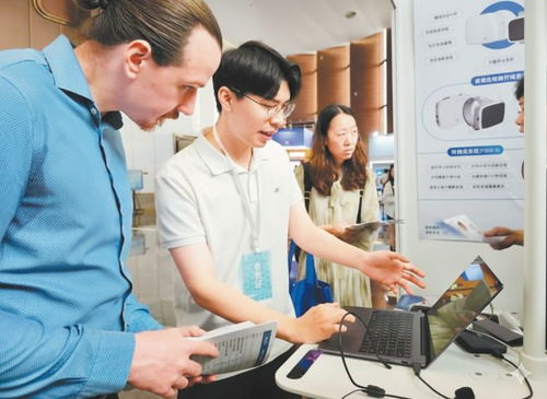 神踪科技 技术服务驱动创新，赋能产业升级