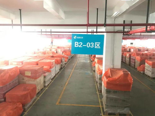 诚融科技7大升级 后疫情期葡萄酒行业的“加油站”与“路由器”技术服务